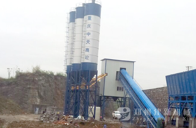 重慶南川南平HZS120混凝土攪拌站現場(chǎng)案例