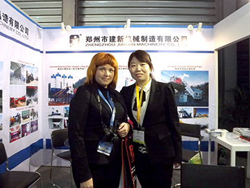 鄭州建新公司參加2015上海寶馬機械展銷(xiāo)會(huì )
