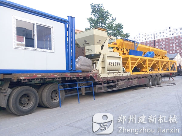 重慶75混凝土攪拌站發(fā)貨現場(chǎng)