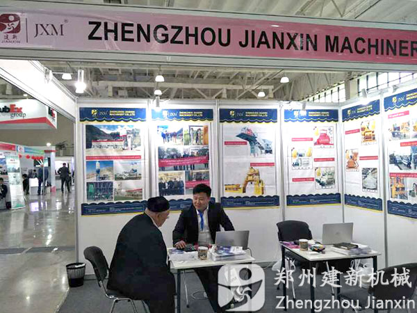 建新機械驚艷亮相2019年烏茲別克斯坦展會(huì )