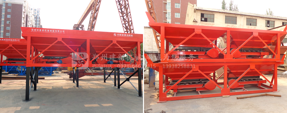 PLD800混凝土配料機(圖1) 配料機生產(chǎn)廠(chǎng)家