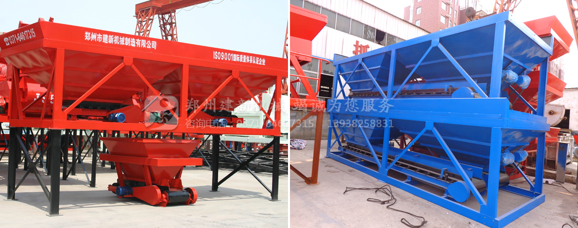 PLD800混凝土配料機(圖1) 配料機價(jià)格