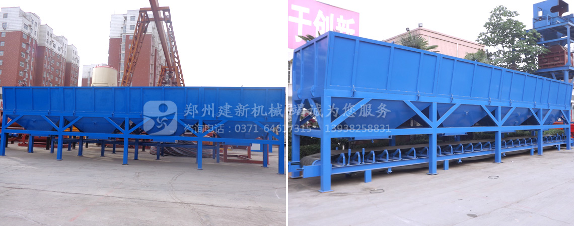 PLD4800配料機廠(chǎng)家